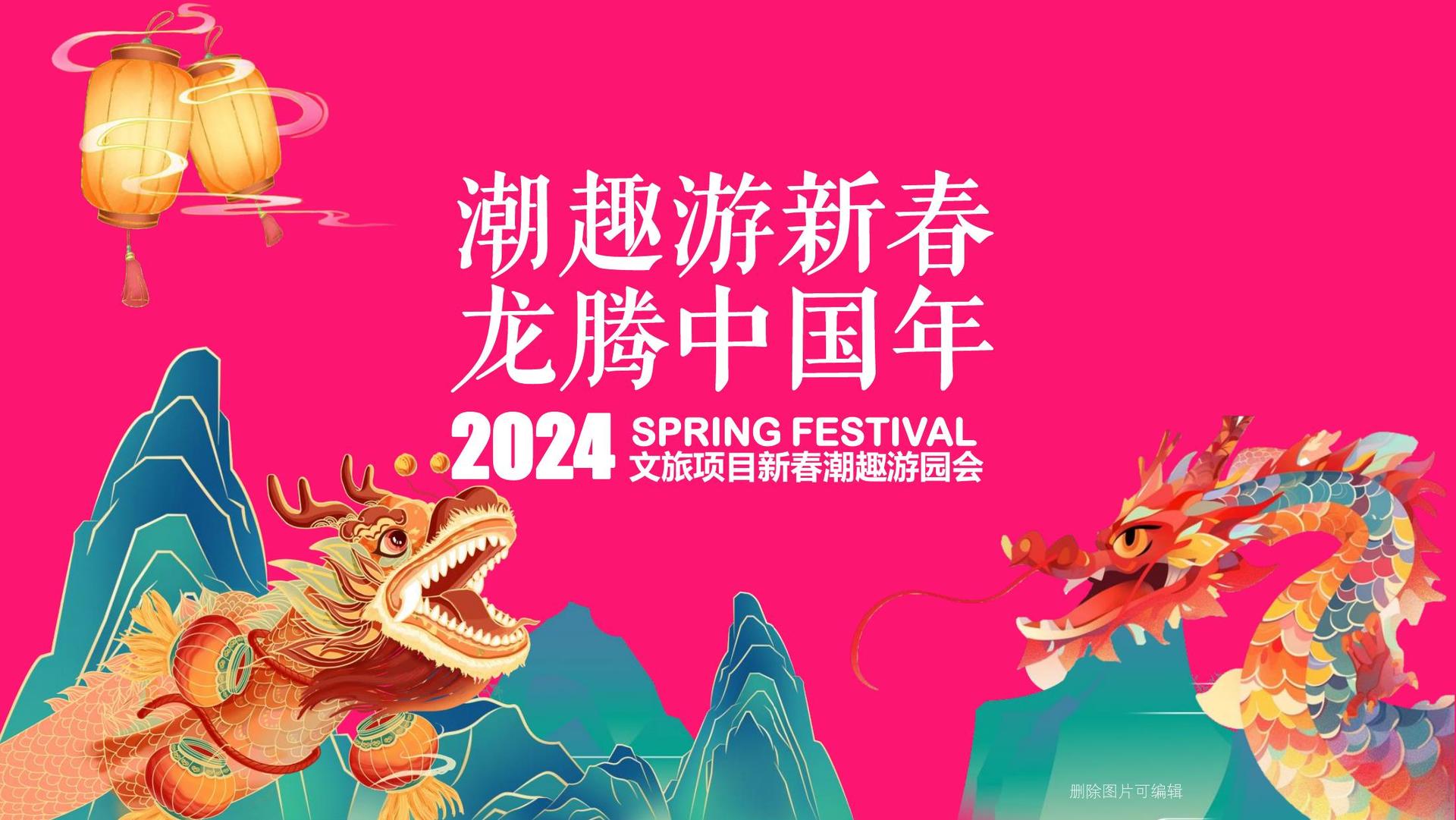 天辰平台多个项目入选重点文化扶持名单