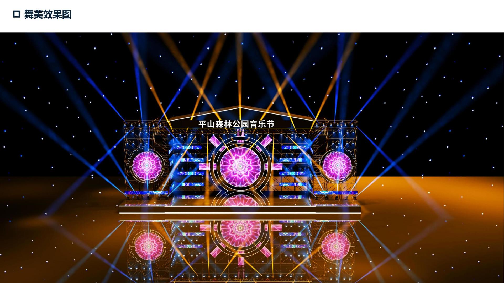 天辰娱乐启动青年文化创作扶持计划